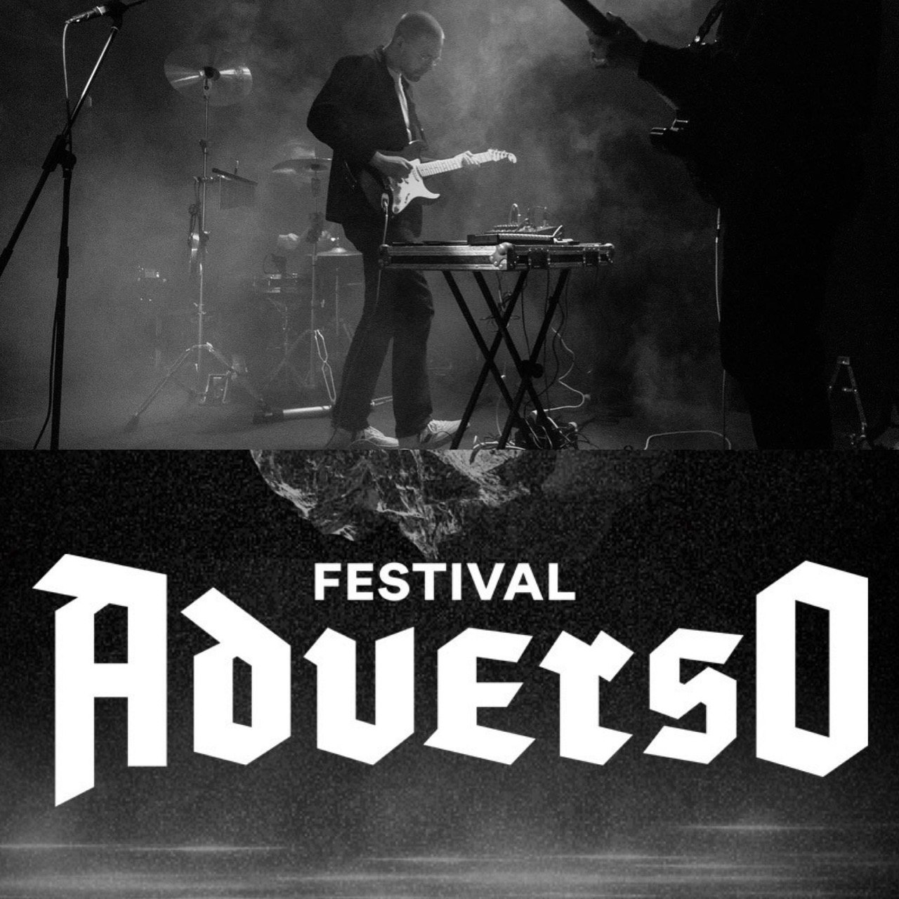 Rumbo al Festival Adverso: Motorama