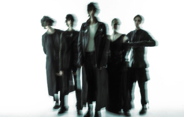 The Horrors en Hipnosis 2025: un regreso muy esperado a la oscuridad